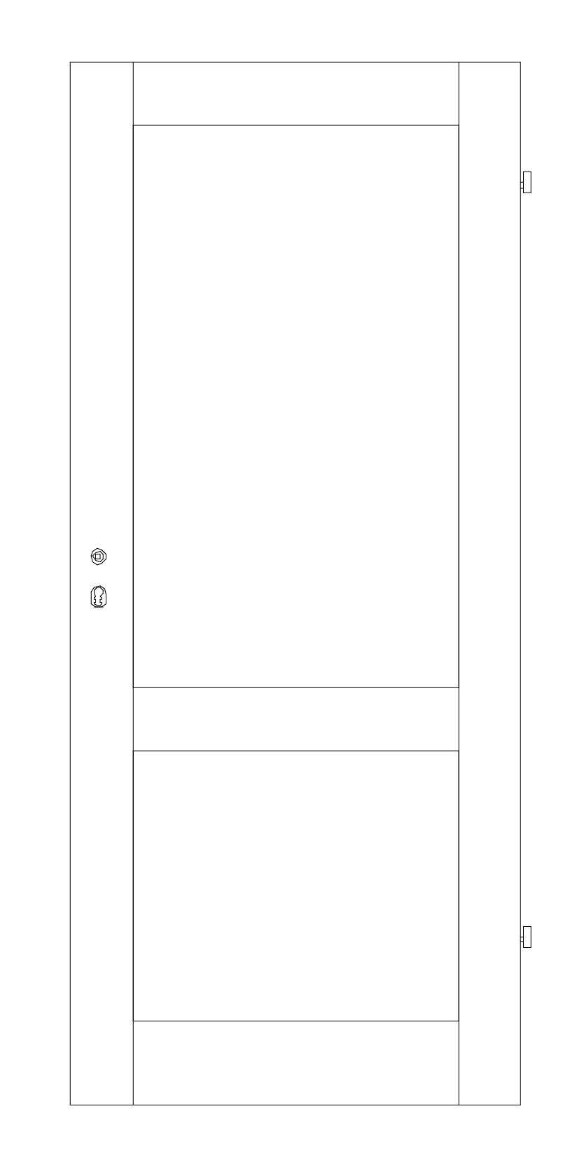 Landhaustür LS/2F Zeichnung